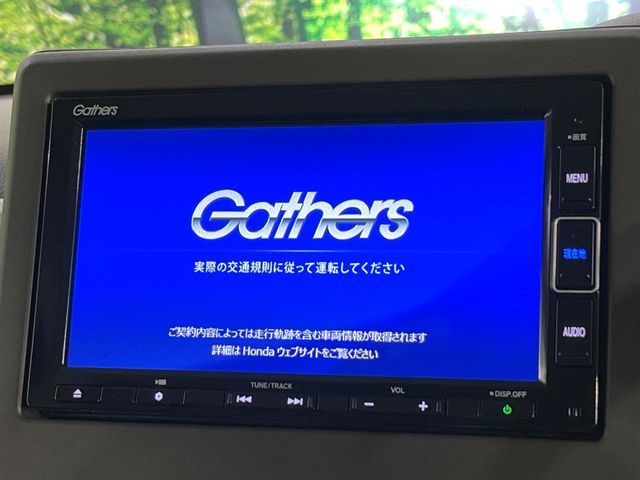 HONDA N BOX 2021 Image 31