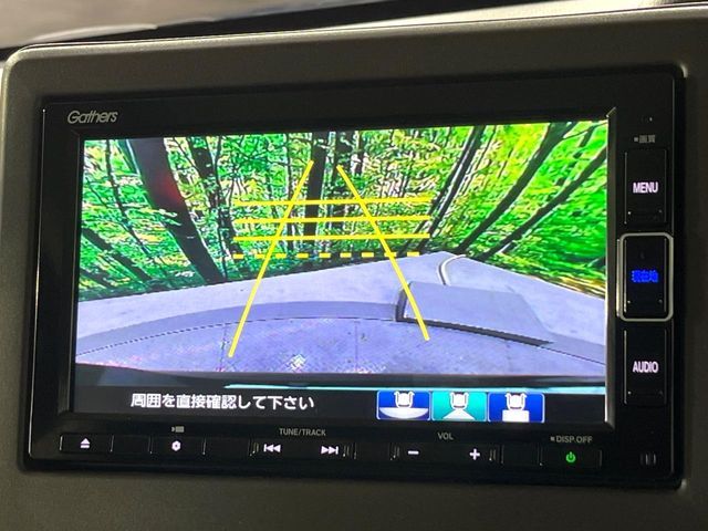 HONDA N BOX 2021 Image 31