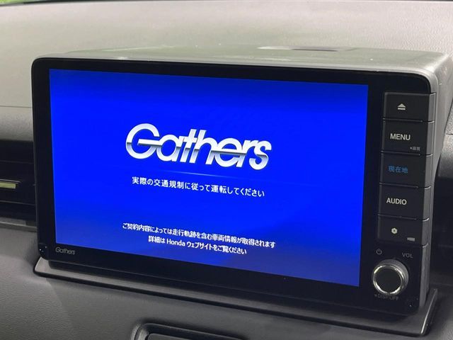 HONDA VEZEL E:HEV 2022 Image 31