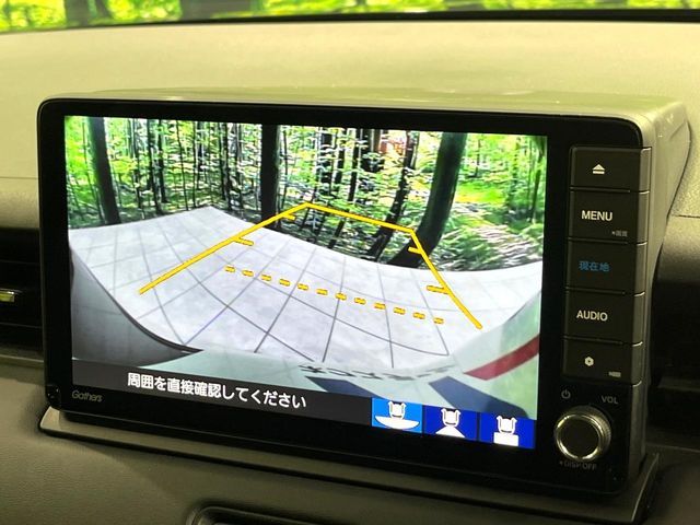 HONDA VEZEL E:HEV 2022 Image 31