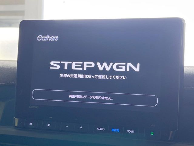 HONDA STEPWAGON E:HEV SPAD 2023 Image 31