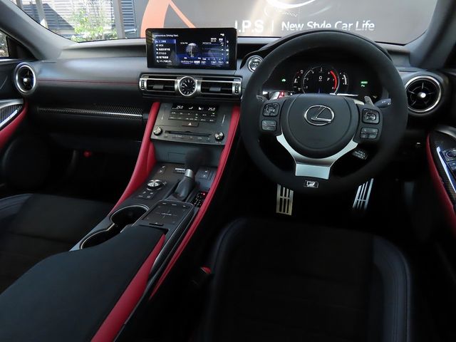 TOYOTA LEXUS RC300H 2025 Image 31