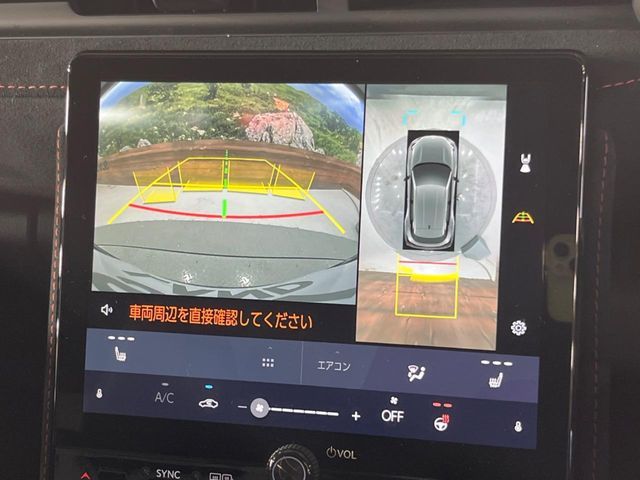 TOYOTA LEXUS LBX 2025 Image 31