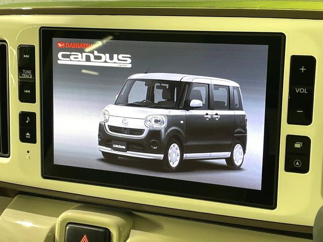DAIHATSU MOVE CANBUS 2022 Image 31