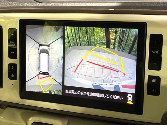 DAIHATSU MOVE CANBUS 2022 Image 31