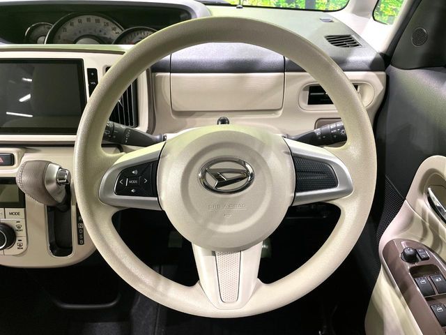 DAIHATSU MOVE CANBUS 2022 Image 31