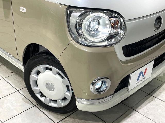 DAIHATSU MOVE CANBUS 2022 Image 31