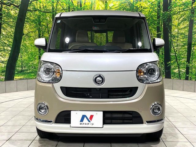 DAIHATSU MOVE CANBUS 2022 Image 31
