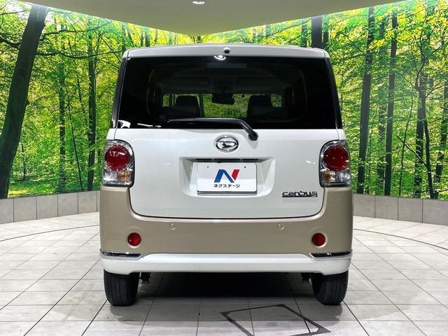 DAIHATSU MOVE CANBUS 2022 Image 31