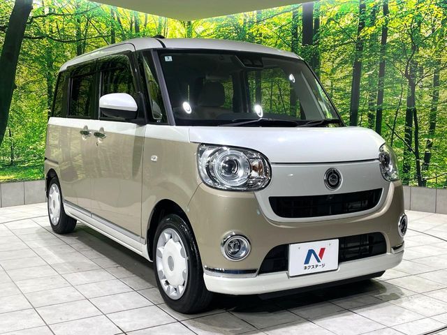 DAIHATSU MOVE CANBUS 2022 Image 31