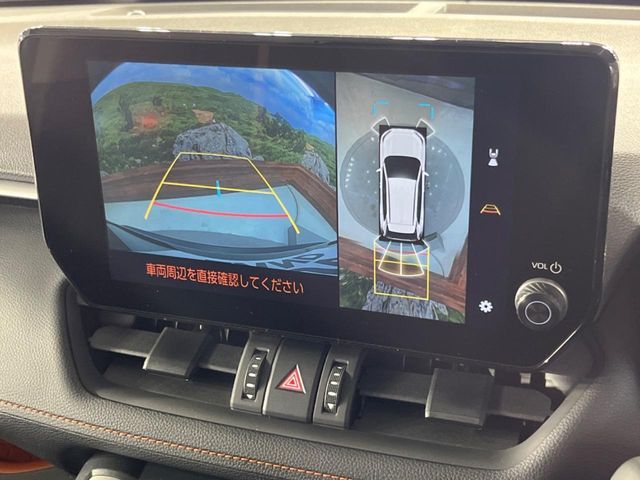 TOYOTA RAV4 4WD 2023 Image 31