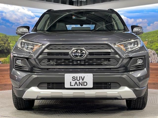 TOYOTA RAV4 4WD 2023 Image 31