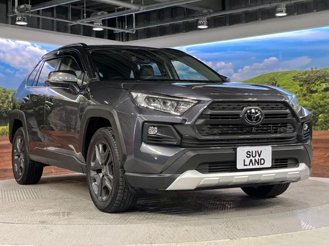 TOYOTA RAV4 4WD 2023 Image 31