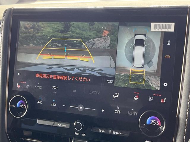 TOYOTA ALPHARD 2024 Image 31