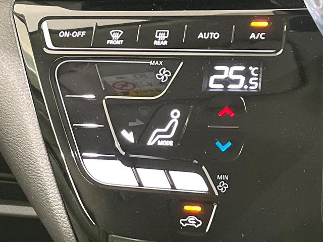 NISSAN DAYZ 2026 Image 31