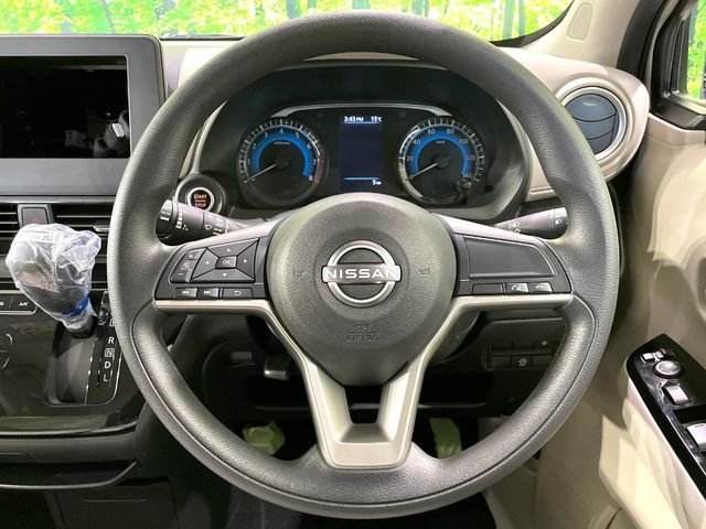 NISSAN DAYZ 2026 Image 31