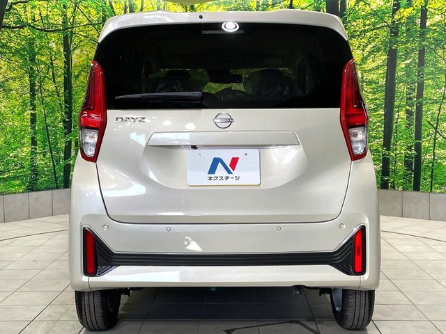 NISSAN DAYZ 2026 Image 31