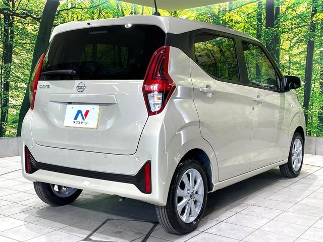 NISSAN DAYZ 2026 Image 31