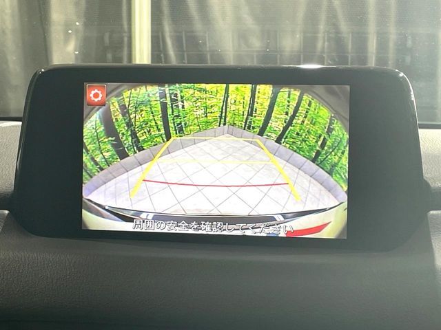 MAZDA CX-5 2017 Image 31