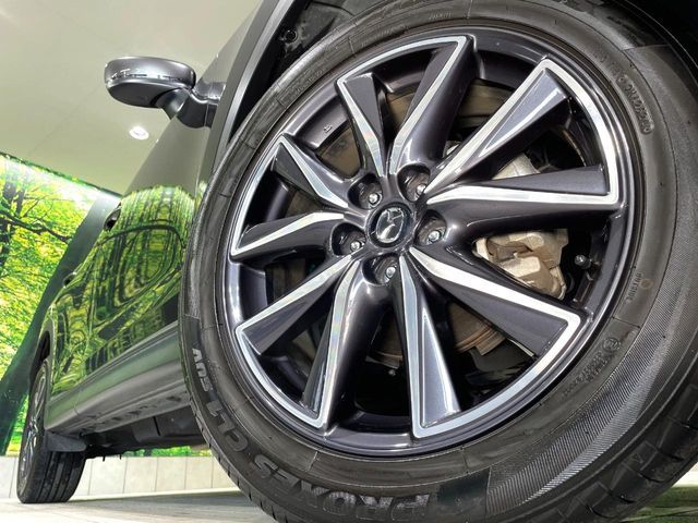 MAZDA CX-5 2017 Image 31