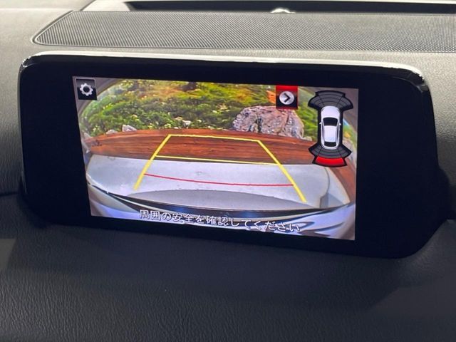 MAZDA CX-5 4WD 2017 Image 31