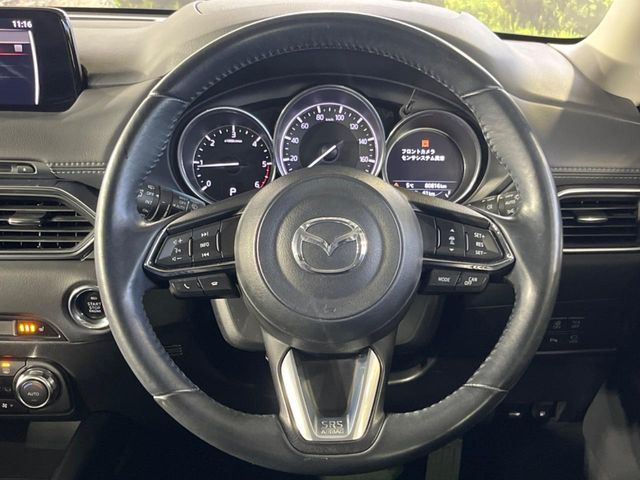MAZDA CX-5 4WD 2017 Image 31