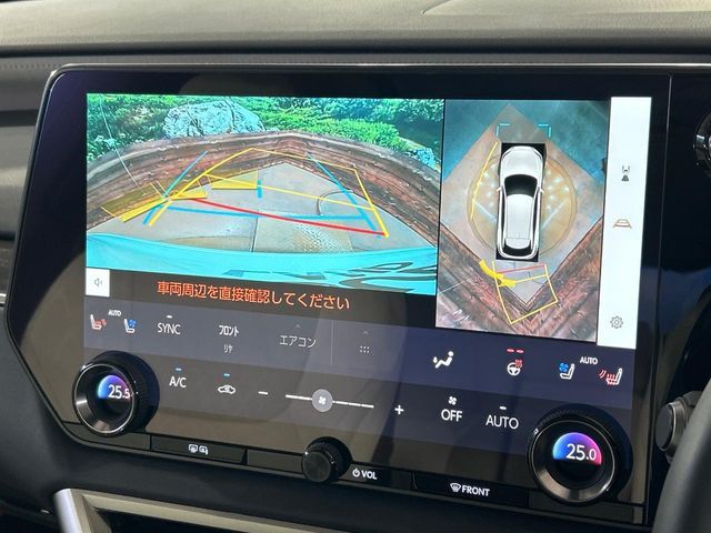 TOYOTA LEXUS RX350 2WD 2023 Image 31