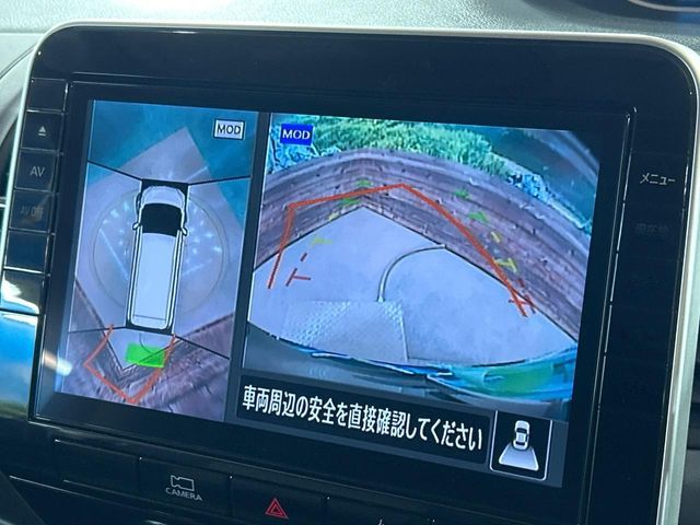 NISSAN SERENA  WG 2022 Image 31