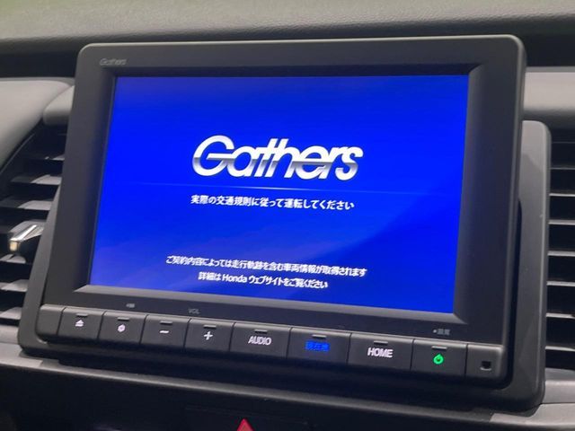 HONDA FIT E:HEV 2023 Image 31