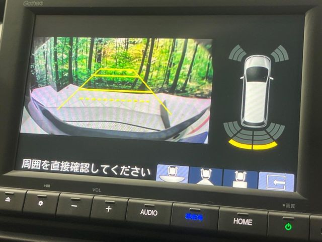 HONDA FIT E:HEV 2023 Image 31