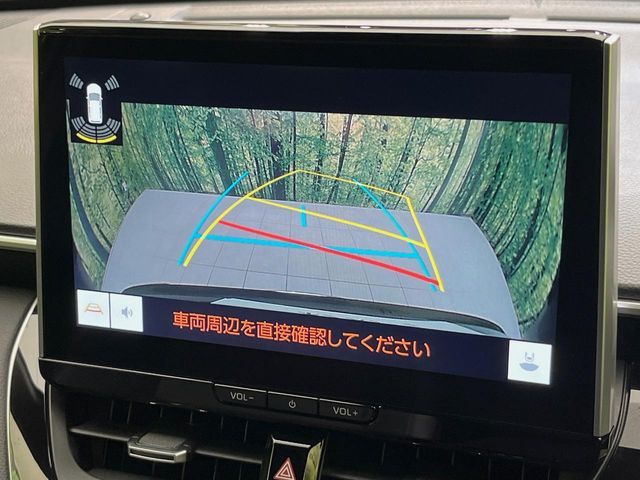 TOYOTA COROLLA CROSS HYBRID 2025 Image 31