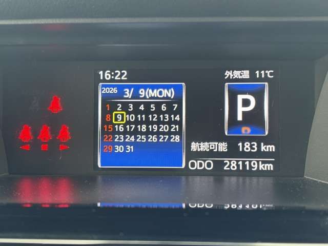 TOYOTA ROOMY 2021 Image 31