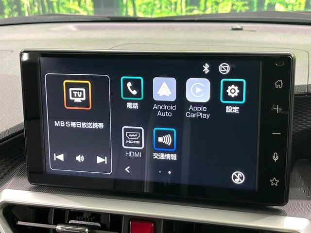 TOYOTA RAIZE 2023 Image 31