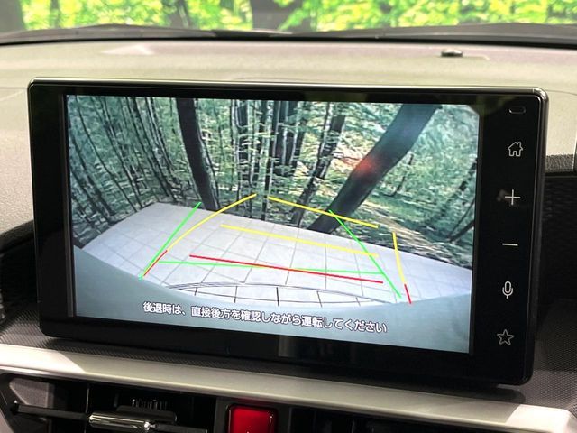 TOYOTA RAIZE 2023 Image 31