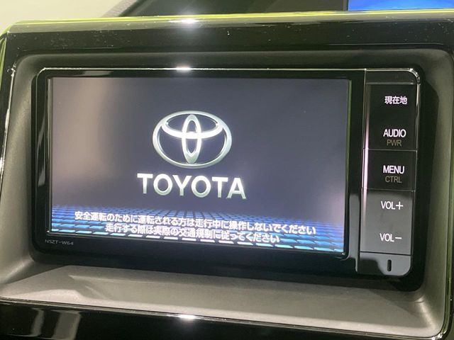 TOYOTA NOAH HYBRID 2015 Image 31