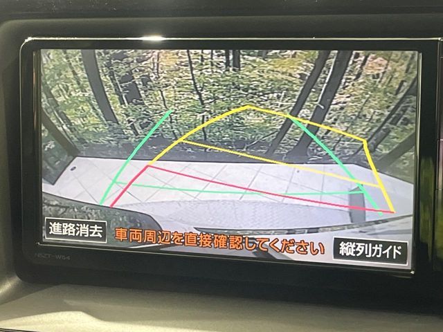 TOYOTA NOAH HYBRID 2015 Image 31