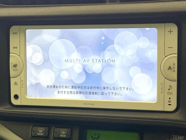 TOYOTA AQUA 2012 Image 31