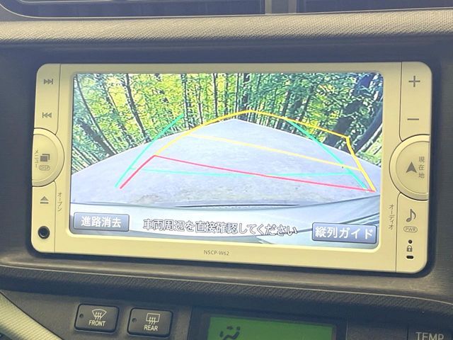 TOYOTA AQUA 2012 Image 31