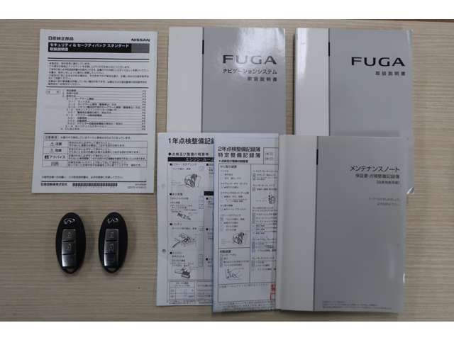 NISSAN FUGA 2017 Image 31