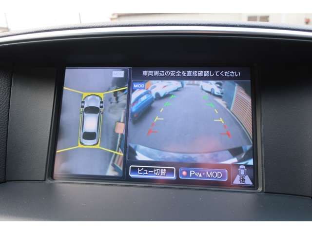 NISSAN FUGA 2017 Image 31