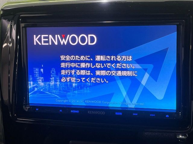 SUZUKI SPACIA CUSTOM 2014 Image 31