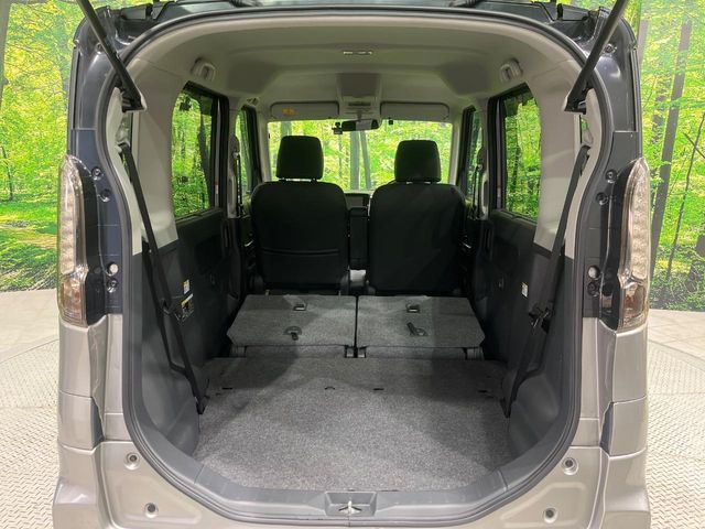 SUZUKI SPACIA CUSTOM 2014 Image 31