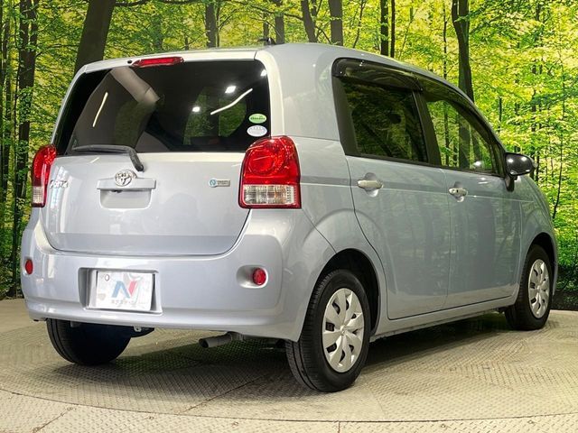 TOYOTA PORTE 2014 Image 31