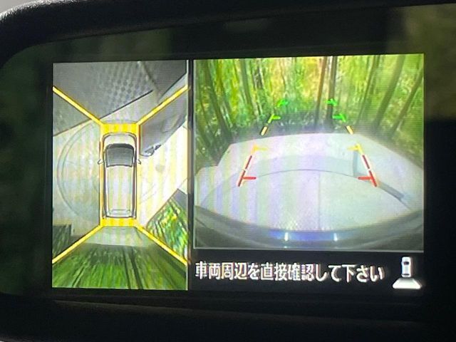 NISSAN DAYZ 2013 Image 31