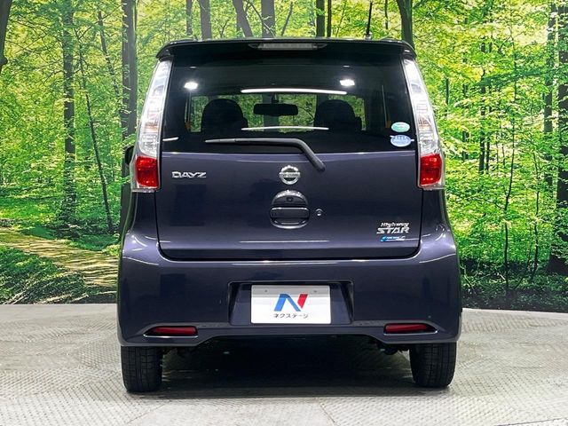 NISSAN DAYZ 2013 Image 31