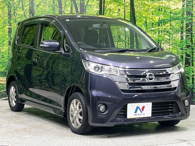 NISSAN DAYZ 2013 Image 31