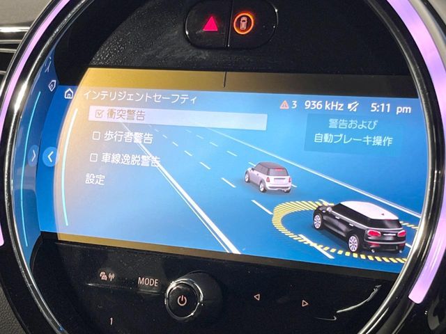 BMW MINI COOPER S CLUBMA 2024 Image 31