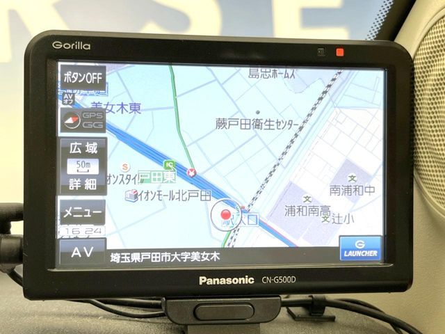 FIAT 500 2017 Image 31