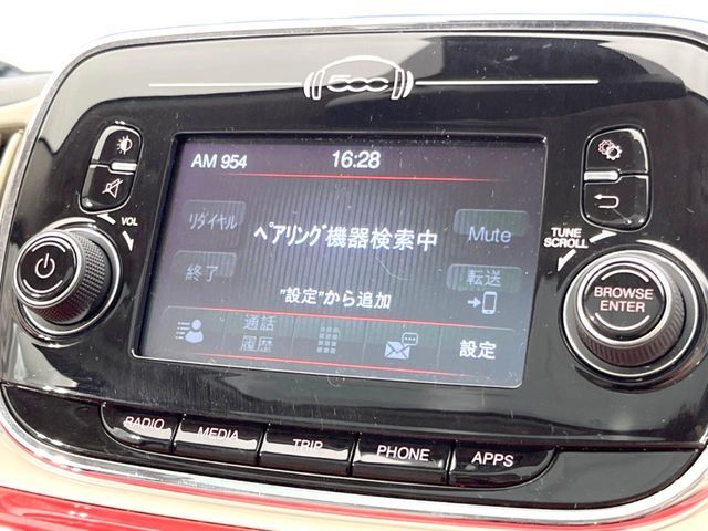 FIAT 500 2017 Image 31