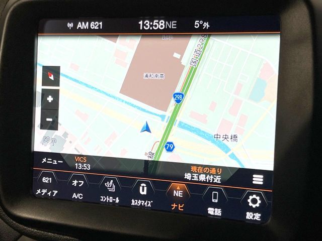 JEEP RENEGADE 2022 Image 31